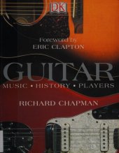 book Guitar: Music, History, Players