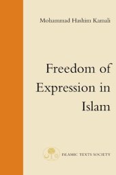 book Freedom of Expression in Islam (Fundamental Rights and Liberties in Islam)