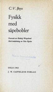 book Fysikk med såpebobler