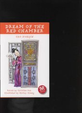 book Dream of the red chamber