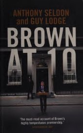 book Brown at 10