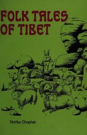 book Folk Tales of Tibet