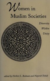 book Women in Muslim Societies: Diversity Within Unity