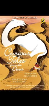 book Curious Tales from the Desert