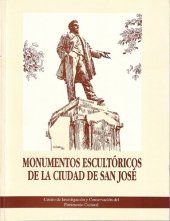 book Monumentos escultóricos de la ciudad de San José