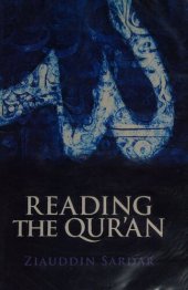 book Reading The Quran