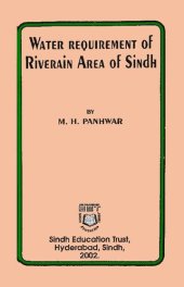 book Water Requirement Of Riverain Area Of Sindh