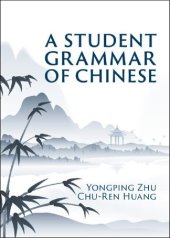 book A Student Grammar of Chinese