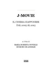 book J-Movie. Il cinema giapponese dal 2005 al 2015