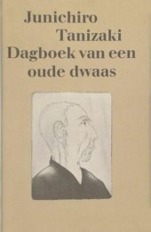 book Dagboek van een Dwaas