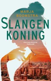 book Slangenkoning