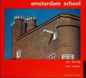 book Amsterdam school