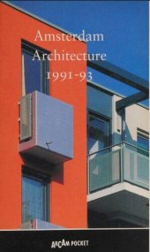 book Amsterdam Architecture, 1991-93