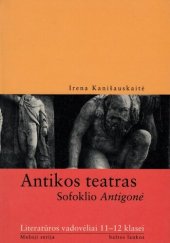 book Antikos teatras. Sofoklis Antigonė