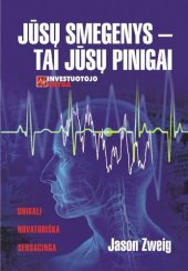 book Jūsų smegenys – tai jūsų pinigai