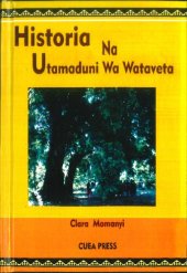 book Historia Na Utamaduni Wa Wataveta