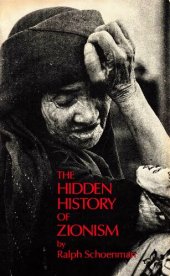 book The Hidden History of Zionism