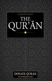 book Translation of the Meanings of the Noble Qur'an in Luganda