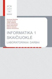 book Informatika 1. Skaičiuoklė. Laboratoriniai darbai