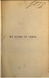 book My Diary  in India, in the Year 1858-9