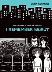 book I Remember Beirut