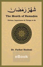 book شهر رمضان / Shahru Ramadan - The Month of Ramadan - Virtues, Importance & Things to Do