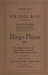 book Supplement No. 2: Hinge Plates: William Hall & Co. (c.1907)