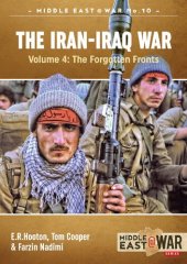 book The Iran-Iraq War (4) The Forgotten Fronts