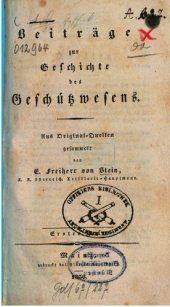 book Beiträge zur Geschichte des Geschützwesens