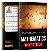 book Mathematics Booster - 1