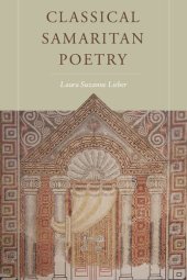 book Classical Samaritan poetry