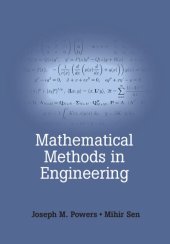 book Mathematical Methods in Engineering  (Instructor Solution Manual, Solutions)