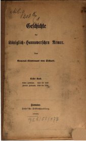 book Geschichte der Königlich-Hannoverschen Armee / 1631 bis 1705