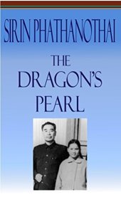 book The Dragon's Pearl