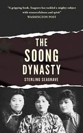 book The Soong Dynasty