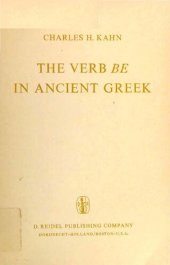 book The Verb 'Be' In Ancient Greek