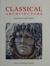 book Classical Architecture