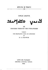 book Diwan Abatur or Progress through the Purgatories