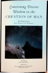 book Concerning Divine Wisdom in the Creation of Man