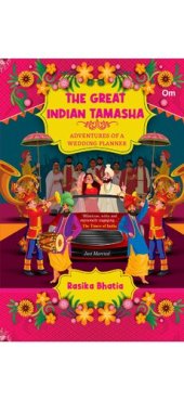 book The Great Indian Tamasha