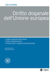 book Diritto doganale dell'Unione europea