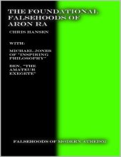 book The Foundational Falsehoods Of Aron Ra