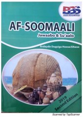 book Af-Soomaali. Jawaabo & Su’aalo. Ardayda Dugsiga Hoose/Dhexe