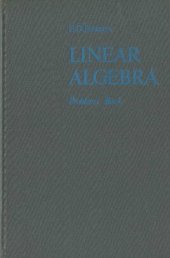 book Linear Algebra Problems Book