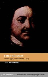 book Peter the Great: The Struggle for Power, 1671-1725