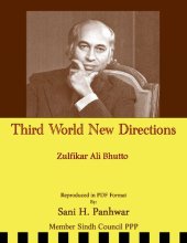 book Third World New Directions