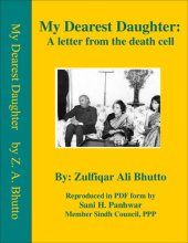 book My Dearest Daughter: A letter from the death cell