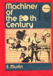 book Machines of the 20th Century