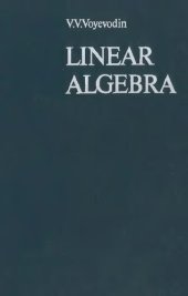 book Linear Algebra