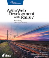 book Agile Web Development with Rails 7